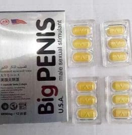 big penis tablet